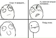 Фотография Якк Рушании