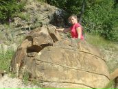 Фотография Каневой Татьяны