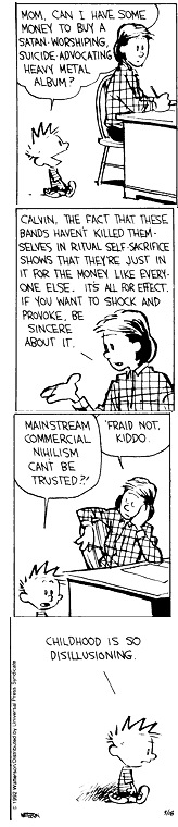 Никита Сульженко фотография #25