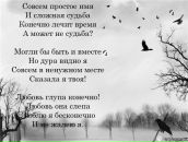 Фотография  