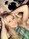 Віка Лічман фотография #9 (источник - https://vk.com/id71729207)