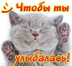 Саша Каледін фотография #8 (источник - https://vk.com/id135590237)