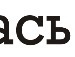 Эдуард Κрюков фотография #6 (источник - https://vk.com/id134296366)