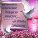 Андрій Фурик фотография #21 (источник - https://vk.com/id166084641)