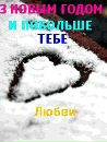 Вадім Сервачинський фотография #7 (источник - https://vk.com/id69789262)
