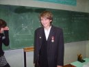 Без Ени фотография #9 (источник - https://vk.com/id1276887)