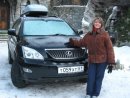 Фотография Демченко Валентины