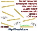Ameli Ameli фотография #13 (источник - https://vk.com/id1689059)