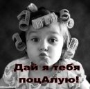 Red Apple фотография #30 (источник - https://vk.com/id26552442)