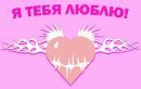 Аліночка Алмазік фотография #4 (источник - https://vk.com/id37683002)