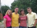 Сергій Чернов фотография #11 (источник - https://vk.com/id30500291)