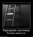 Танічка Шиманська фотография #7 (источник - https://vk.com/id56049181)