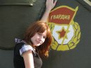 Фотография Мирошниковой Кати