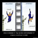 Макарон Всемогутній фотография #43 (источник - https://vk.com/id32644238)