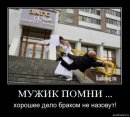 Павло Єремичук фотография #17 (источник - https://vk.com/id19558480)