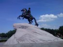 Александр Горчинский фотография #35 (источник - https://vk.com/id3170603)