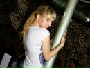 Фотография Зарубиной Евгении