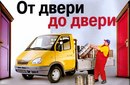 Εгор Φролов фотография #9 (источник - https://vk.com/id165212137)
