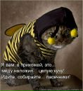 Фотография Дакс Ирины