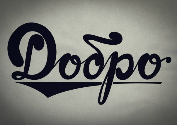 Ms Miss фото №38