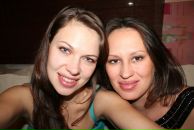 Фотография Дивной Инны