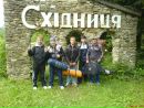 Коля Багрій фотография #45 (источник - https://vk.com/id138337689)