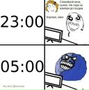 Mad Driver фотография #42 (источник - https://vk.com/id2260491)