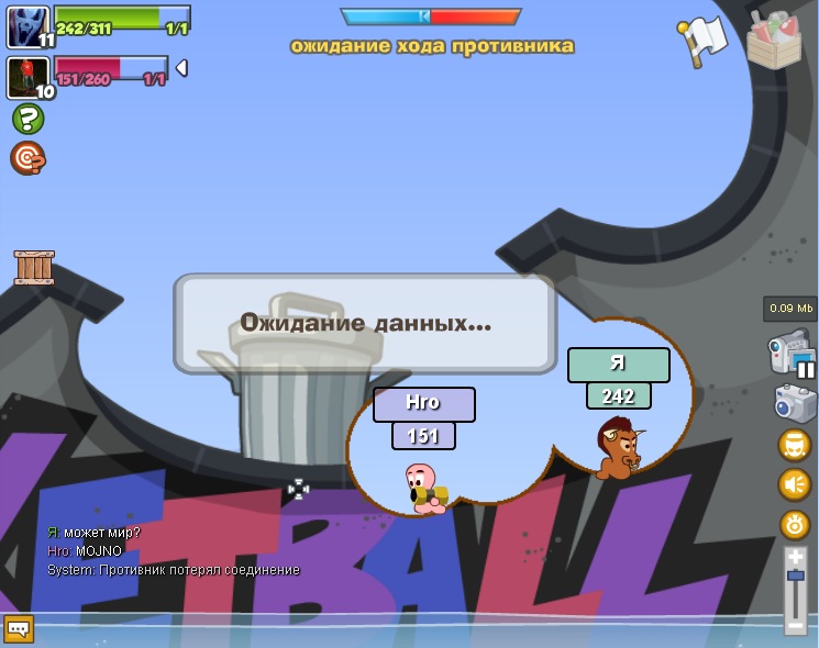 Я Тратататаатаррарарарарра фотография #9