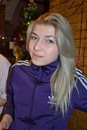 Фотография Лакизы Анечки