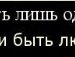 Віта Саюк фотография #50 (источник - https://vk.com/id132927935)
