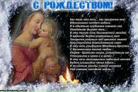 Фотография Липиной Наталии