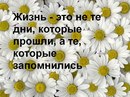 Наталія Халус фотография #21 (источник - https://vk.com/id160672346)