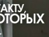 Марійка Гарбузова фотография #23 (источник - https://vk.com/id153669583)