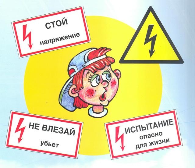 Евгений Поляков фотография #27