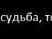 Віталій Диблюк фотография #26 (источник - https://vk.com/id162097823)