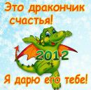 Фотография Колесник Елены