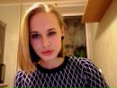 Фотография Драгомировой Веры