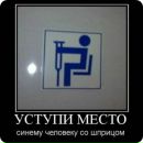 Олексій Гураль фотография #15 (источник - https://vk.com/id113906663)