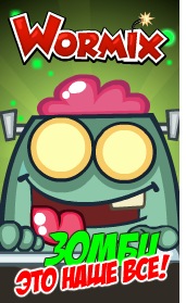 №15, Артем Вилиев №15, Артем Вилиев