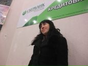 Фотография Ивановой Ирины