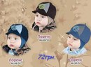 Μария Φедосеева фотография #31 (источник - https://vk.com/id163749024)