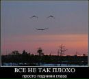 Фотография Каревой Натальи