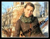 Евгений Немсадзе фотография #47 (источник - https://vk.com/id43532)