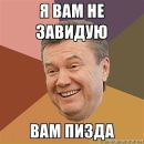 Микола Бутеєць фотография #9 (источник - https://vk.com/id57600090)