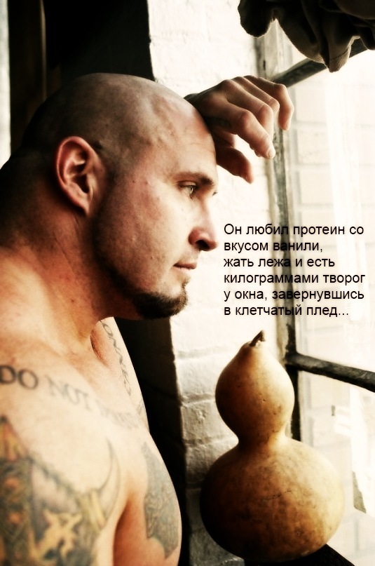 Дмитрий Брусницин фотография #37