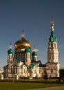Фотография Фроловой Надежды
