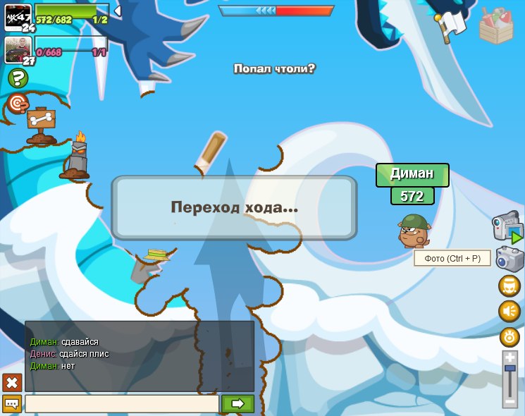 Диман Девяшин фотография #8