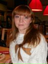 Фотография Денисовой Елены