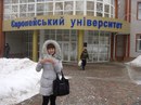 Юлія Сіренко фотография #7 (источник - https://vk.com/id152962212)
