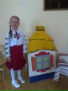 Іруся Папроцька-Ковальчук фотография #46 (источник - https://vk.com/id54238222)